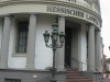 145-4566_img