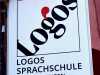 Schild